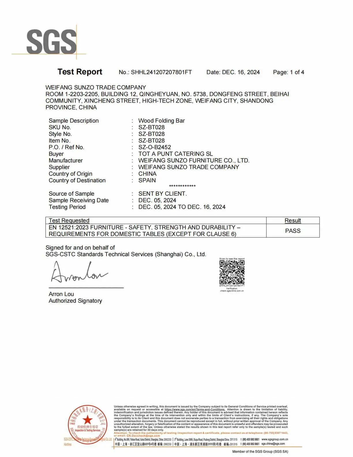 SGS furniture safety test report