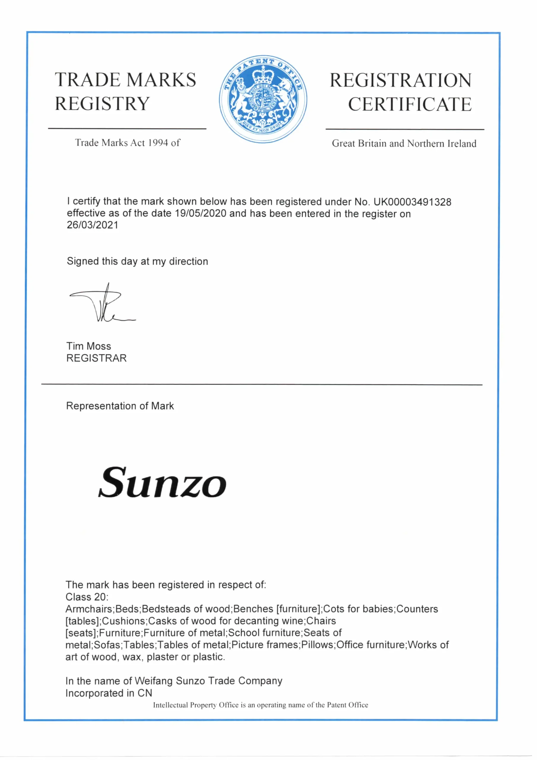 Sunzo trademark registration certificate